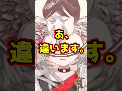 【龍巻ちせ】なめんなQとポ○モントレーナーみたいに言うマントラQ　#ぶいすぽ #ぶいすぽ切り抜き #ちーたま