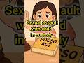 POCSO Act Section 10 | Aggravated Sexual Assault क्या है? | आसान हिंदी में कानून