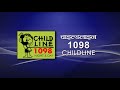 48 months of transforming india  childline 8