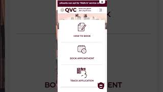 MOI Qatar Visa Check  Qatar ID Check Online | QID Status, Traffic Violations, MOI Jobs &amp; Career 2026
