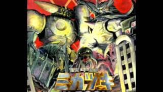 AIT Theme Orchestral Intro