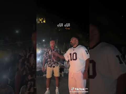 ابقى انا كداب لأ لأ أبقى انا فشار كاملة