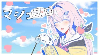 【Talk】냠냠 =￣ω￣= もぐもぐ