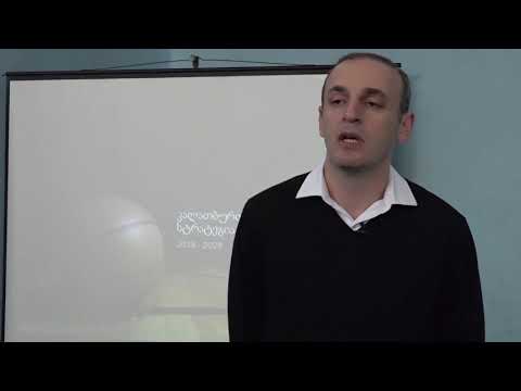 საქართველოს კალათბურთის ფედერაციის პრეზიდენტობის კანდიდატი სტუმრად ქუთაისში