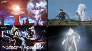 【ウルトラマンコスモス】Ultraman Cosmos Space Corona Mode All Scene