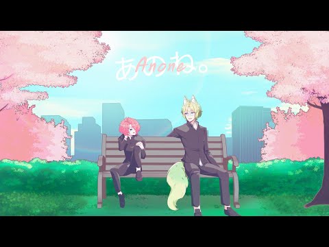 (Anone) あのね。/あれくん &『ユイカ』Thai cover by @MinatoHatsukiCh @TOiiVT  Thai lyric by Ayarinn037