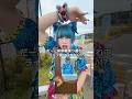 だーご新幹線乗り遅れてライブ間に合わなくて今これ #やばいばい佐賀