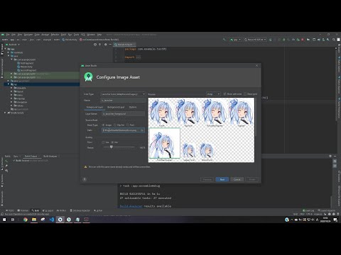 Android Studioでアイコンを設定する