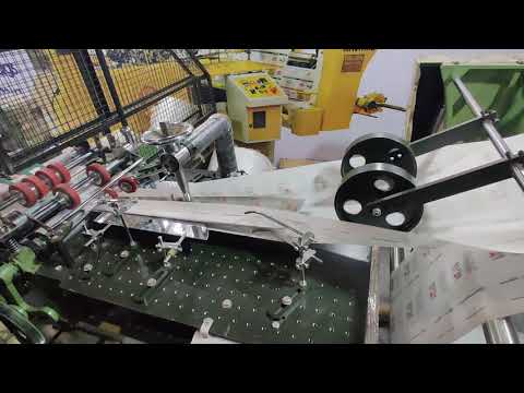 Automatic Paper Bag Making Machine