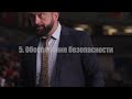 EJU CODE OF CONDUCT COACHES RUSSIAN