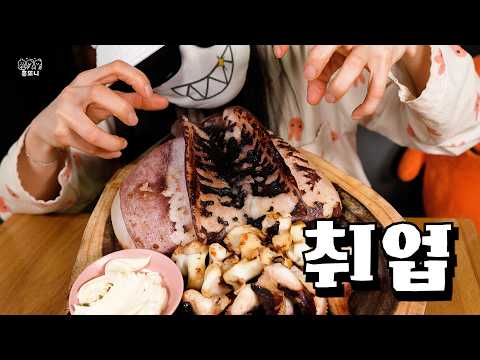 내가 탐정이 되어 아빠를 미행한 이유