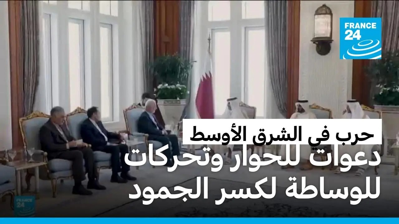 ������ ��������� ����� ���� ���� ��������� ��� ������ ������
 - نشر قبل 24 دقيقة