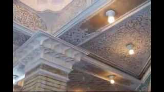 The Art of Muqarnas