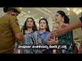Manetana | Ep - 420 | Preview | May 01 2026 | Zee Kannada