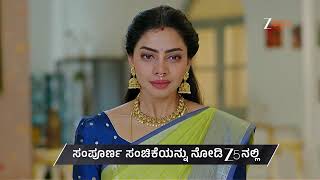 Manetana | Ep - 420 | Preview | May 01 2026 | Zee Kannada