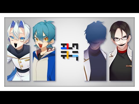 【UTAU cover】ユーフォノスクオリア【ElecTetra】UTAUあなたのオリジナルユニット大会