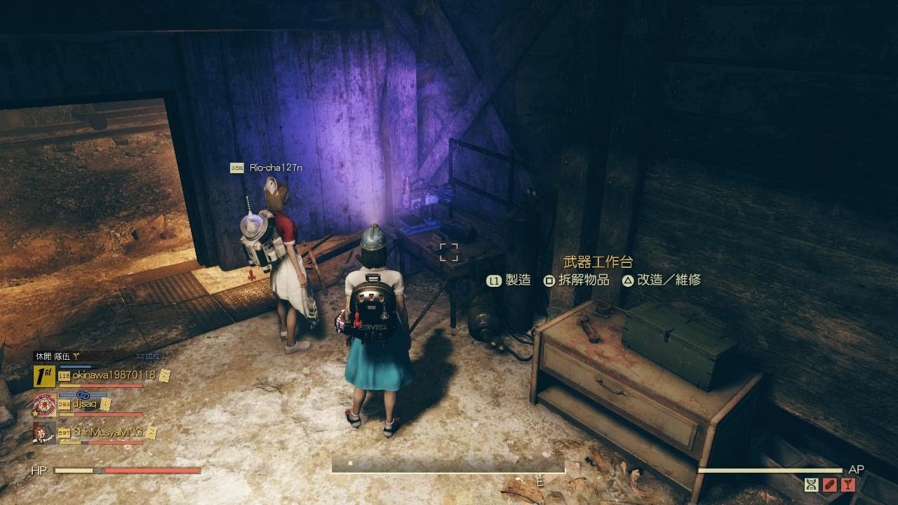 Fallout 76 4k Youtube