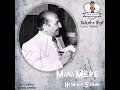 Mana Mere Haseen Sanam - Rafi Sahab  ( HQ Quality ) Mp3 Song