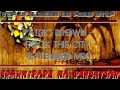 Patric Brown - Rock This City (Extended Mix)