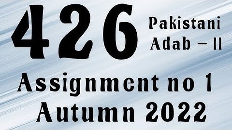 AIOU Code 426 Solved Assignment No.1 Autumn 2022 #aiou #aiousolveassignments
