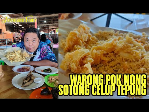 Sotong Celup Tepung Warung Pok Nong   Tempat Makan Best Di Terengganu