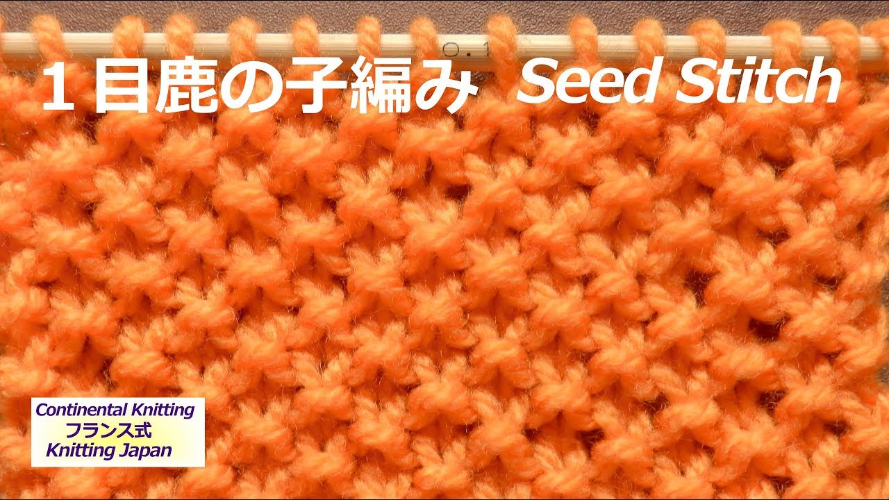 ニットターバン ヘアバンド の編み方は 可愛く作る方法や種類10選 Belcy