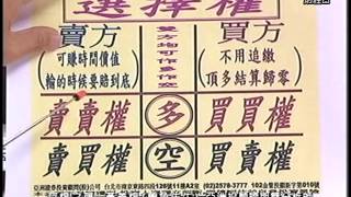 20150527 2330 黃義煌 阿煌之聲