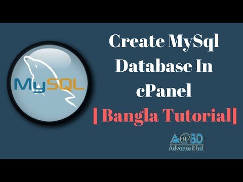 How to Create MySql Database In cPanel [Bangla Tutorial]