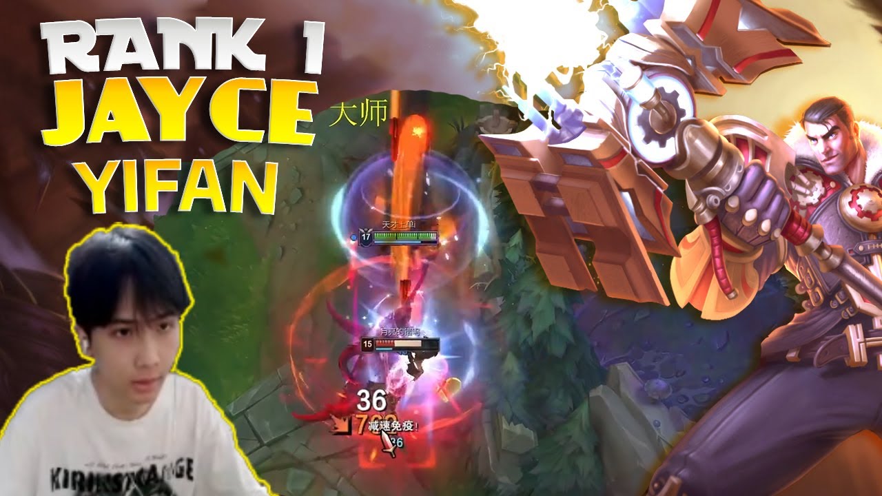 JayceKing YiFan Jayce vs Wukong - YiFan Rank 1 Jayce Guide