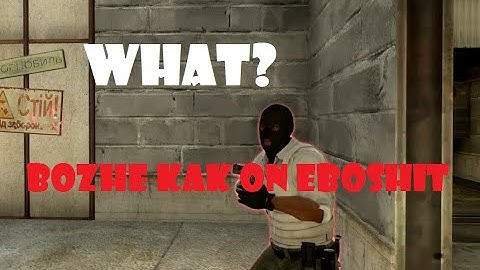 CS:GO NinjaXD ACE map Cache