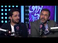 حروف الجر لقاء مع السيناريست أمين جمال حروف الجر لقاء مع السيناريست أمين جمال
