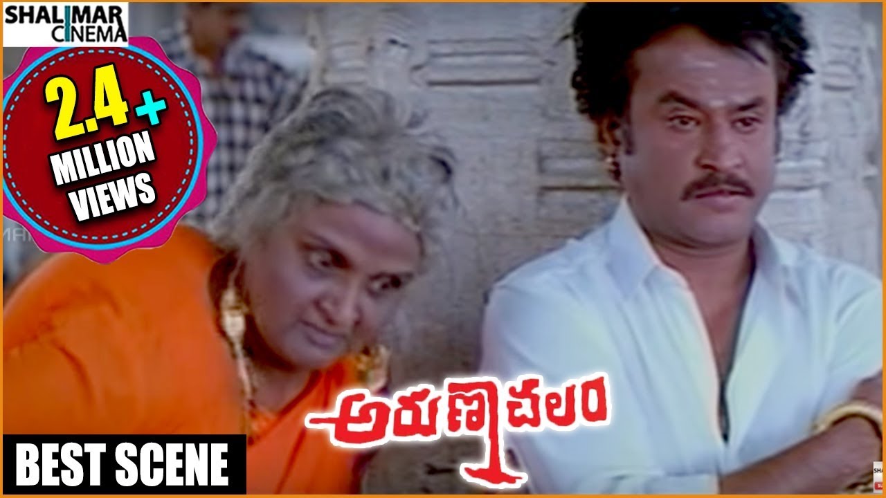2019 year - Vadivukkarasi 2019 year