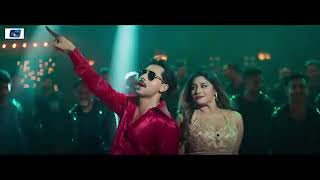 premerr Nodj। প্রেমের নদী। Kona x Akassh Sen । zaher ALVi । Jerin khan। Bangla ltem SOng
