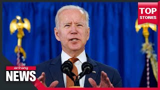 Biden administration to launch task force to address bottlenecks in supply chains