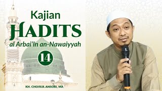 Islam Melindungi Jiwa Seorang Muslim || KH. Choirul Ansori, MA.