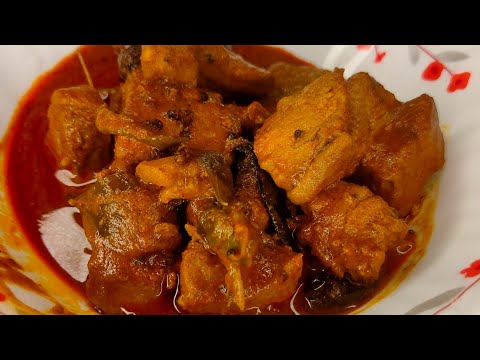Video: Pește Curry