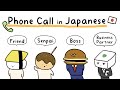 Answering phone in Japanese! Same conversation with different people