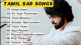 Emotional Tamil Sad Song | Heart melting Lyrics | Looking for solitude screenshot 5