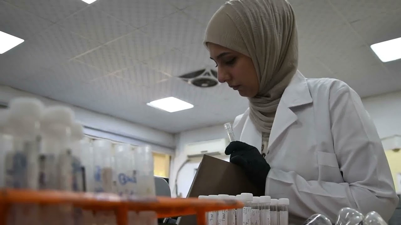 قسم علوم الحياة