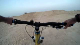 Duhail MTB