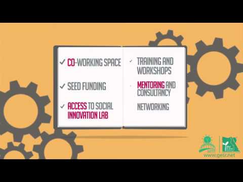 GESR business incubator