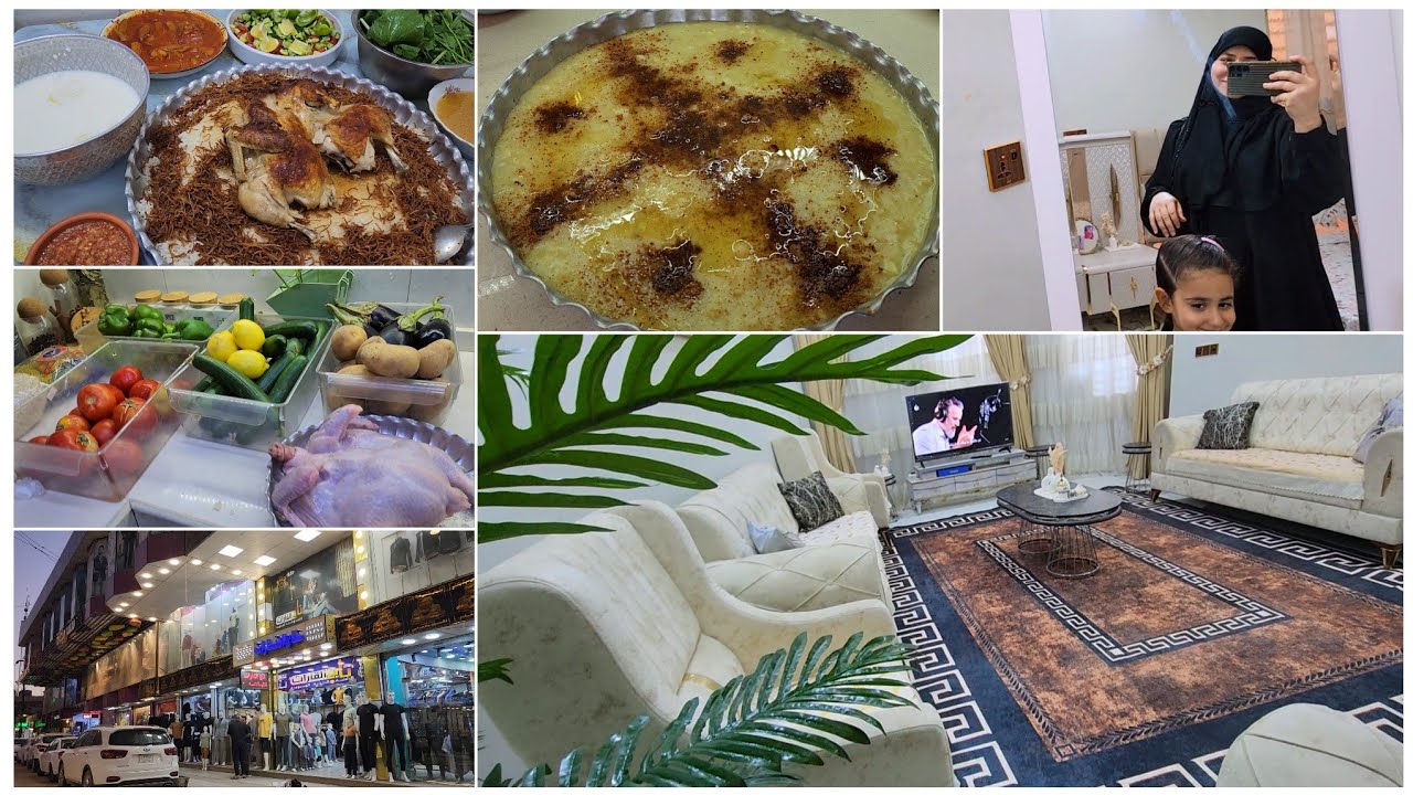 تنظيف الاستقبال قبل القرايه🏴زوجي المغامر جوله باسواق الحله🤩مسواك حسوني🤫