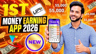 New Earning App Without Investment | Online Game Earn Money | How to Earn Money Without Investment screenshot 3