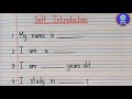 Self introduction worksheet for kidsgk worksheets for kidsmyself for kindergarten