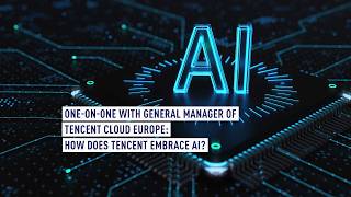 Как китайский технологический гигант Tencent внедряет искусственный интеллект? screenshot 1