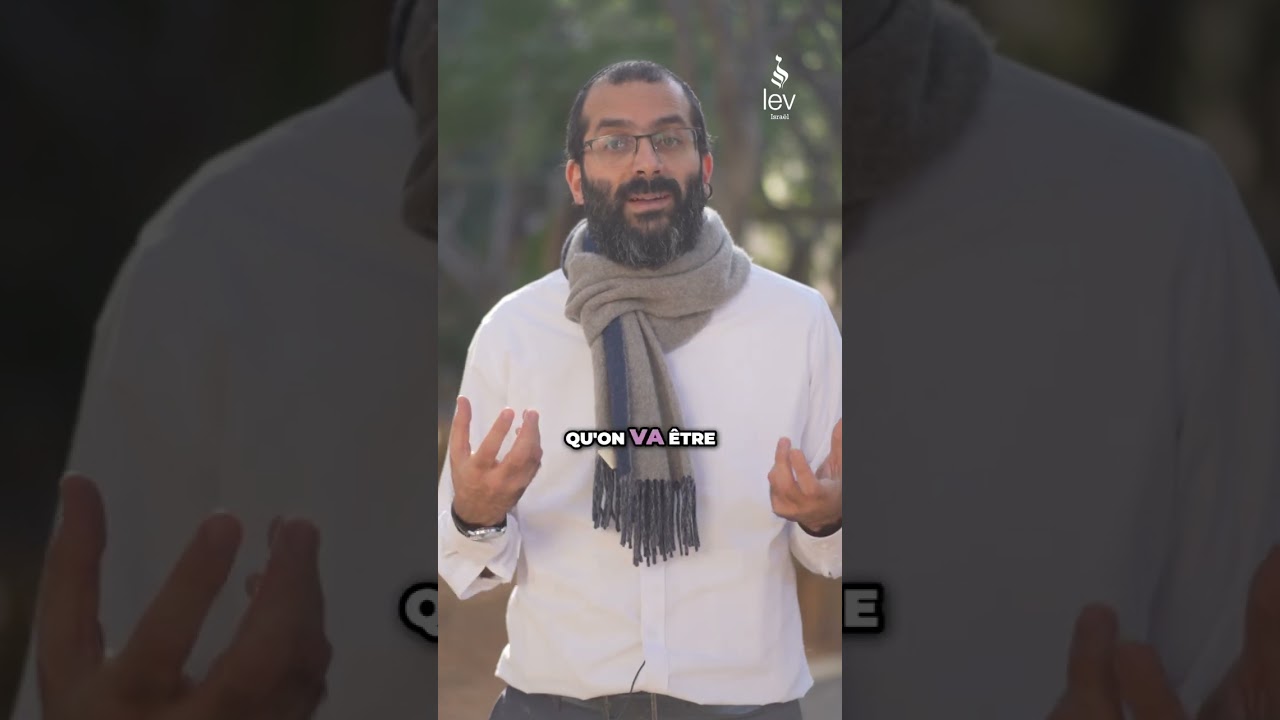 Lâcher prise pour mieux réussir | Moussar – Rav Eitan Galam