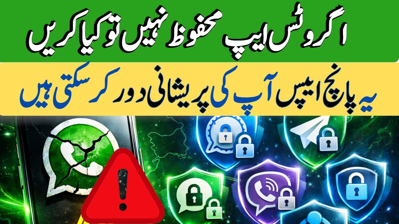 Best WhatsApp Alternatives | Signal vs Telegram vs Viber