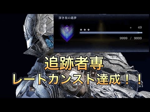たられば