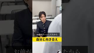 【AIに420倍返しされるヤツ】#のむへい #逆水寒 #PR