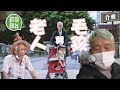 老人與毛孩│87歲米埔婆婆愛犬日日陪踩單車散步 76歲爺爺由憎狗變錫狗帶狗散步遊港九 87歲伯伯人蜥合一行街出巡曬太陽按摩帶游水 #動物蘋台─果籽 香港 Apple Daily